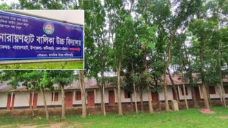 ৭ শিক্ষকের তত্ত্বাবধানে ২ ছাত্রী এসএসসি পরীক্ষা দিলেও পাস করেনি কেউ