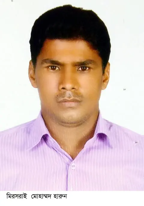 দেশে এসে ভাগিনারছুরিকাঘাতে খুন হলেন মামা