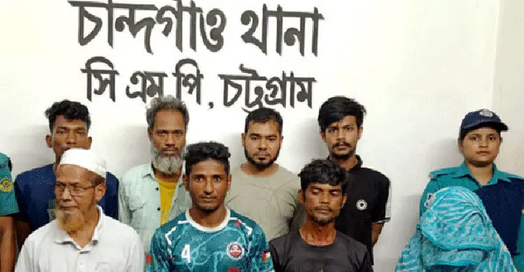 চট্টগ্রামে ওয়ারেন্টভুক্ত ৮ আসামি গ্রেফতার