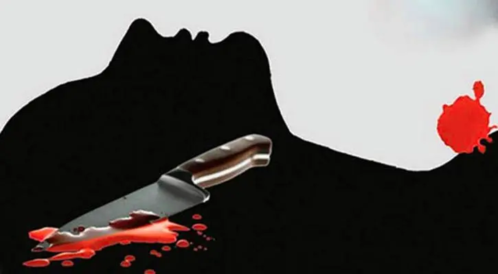 স্ত্রীকে ১১ টুকরা করে হত্যা করলো স্বামী