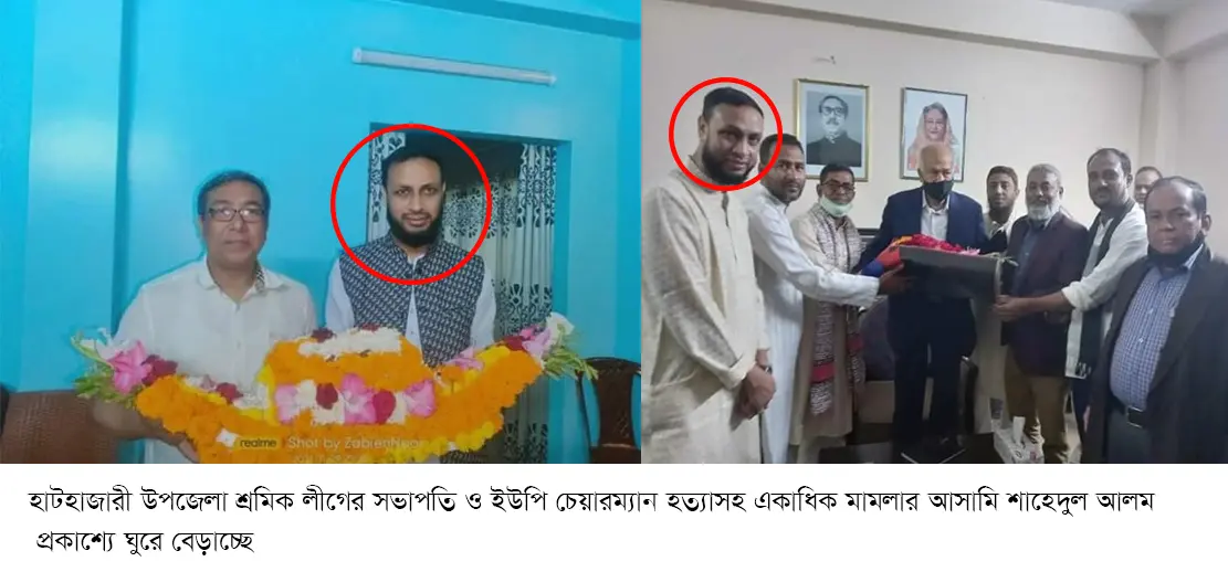 বৈষম্য বিরোধী আন্দোলনে হত্যা মামলার আসামি শ্রমিক লীগ নেতা ধরাছোঁয়ার বাইরে